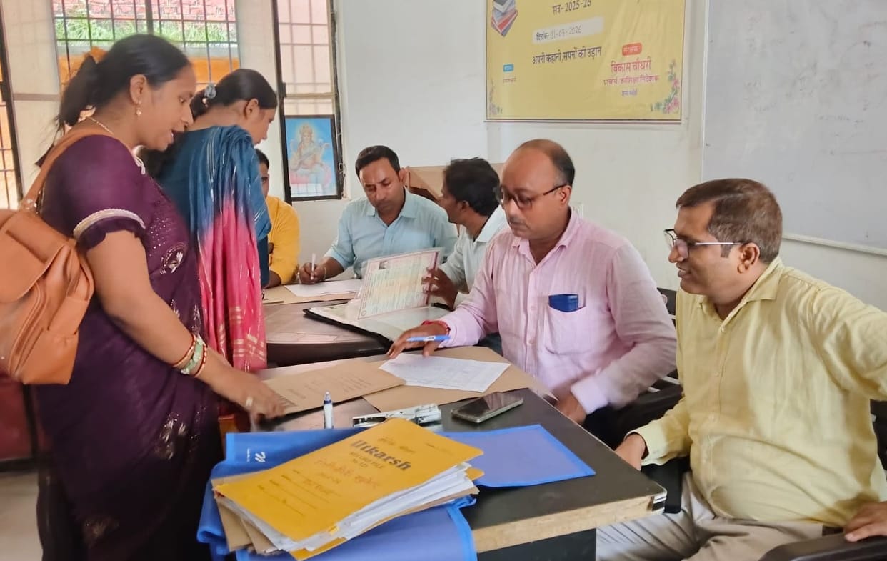ECCE Educator: Verification of candidates' records conducted