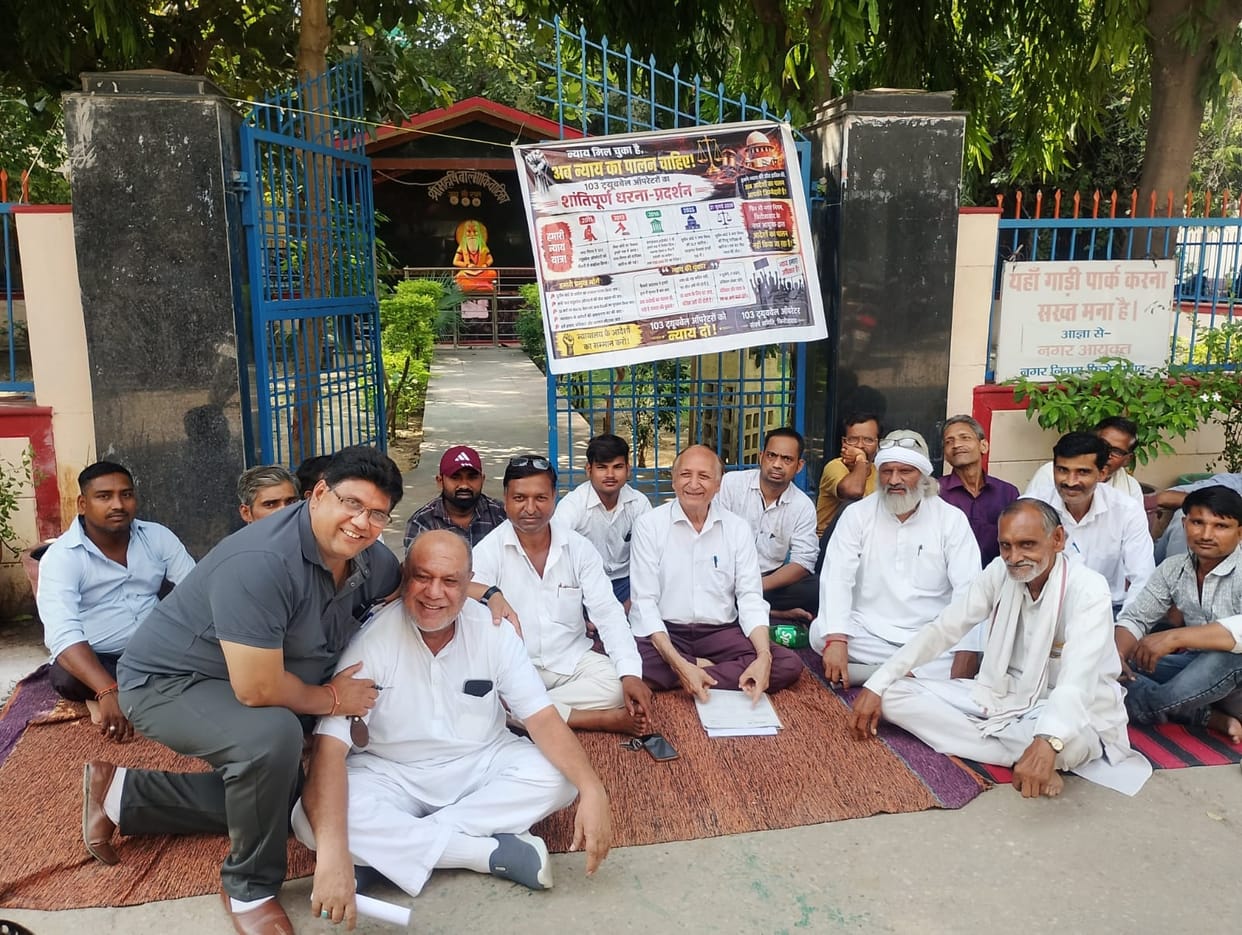 firozabad news nalkoop operator protest