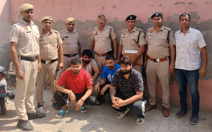 फोटो 10जेएनडी11-पुलिस गिरफ्त में हत्या का प्रयास करने के चार आरोपी। स्रोत पुलिस