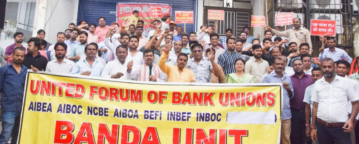 Banking operations stalled due to strike; employees staged a protest