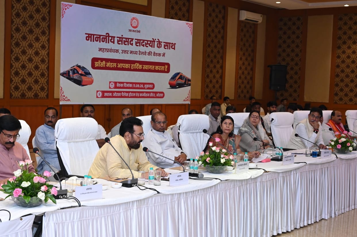 Banda and Jalaun MPs demand new trains at railway meeting