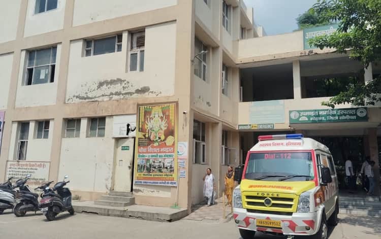 A 50-kilowatt solar plant will be installed at the Civil Hospital.