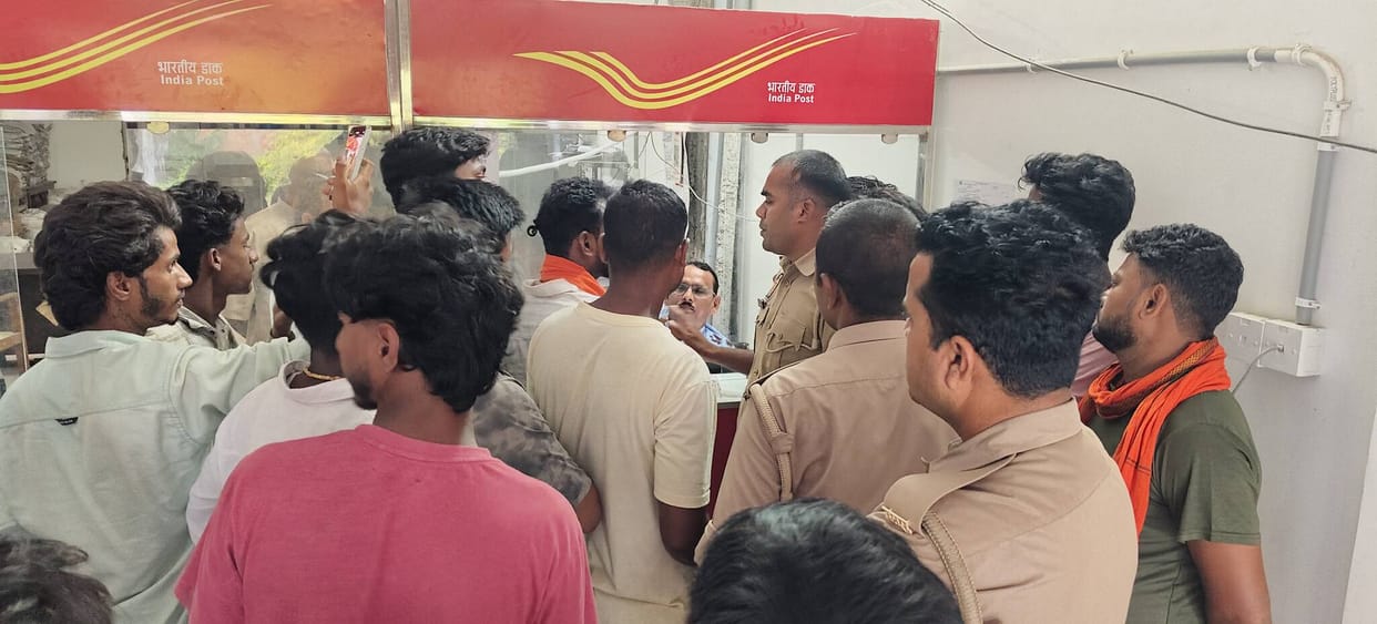 Uproar at Post Payments Bank over allegations of demanding a 'convenience fee'