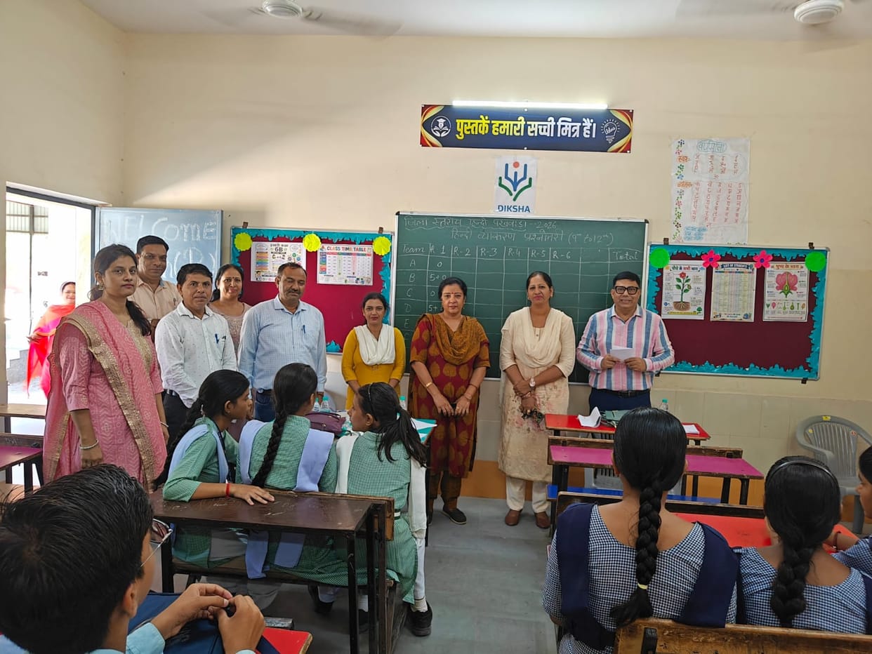 Students excelled in district-level Hindi competitions.