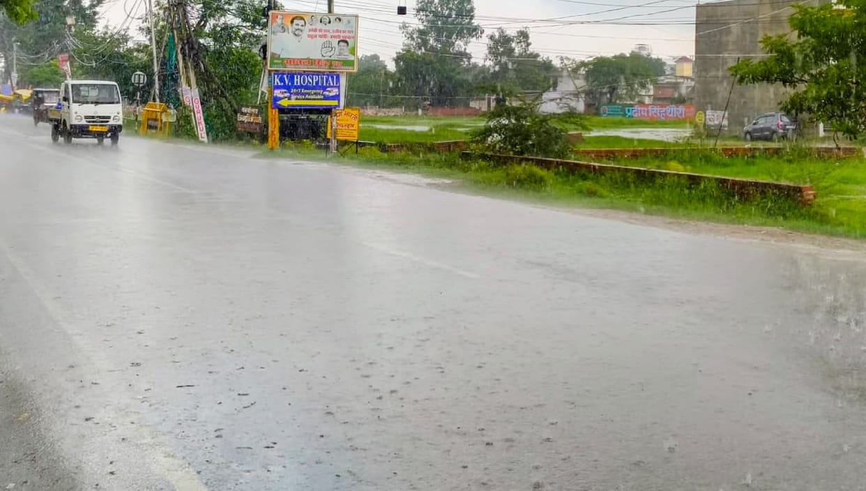 Humidity causes distress after the rain.