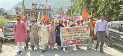 जगातखाना में नशे के खिलाफ रोष रैली निकालते भाजपा कार्यकर्ता। स्रोत : भाजपा