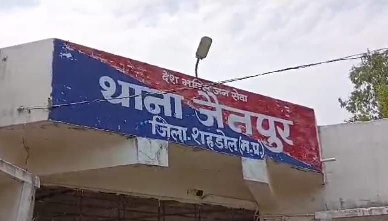 जैतपुर थाना क्षेत्र का मामला।