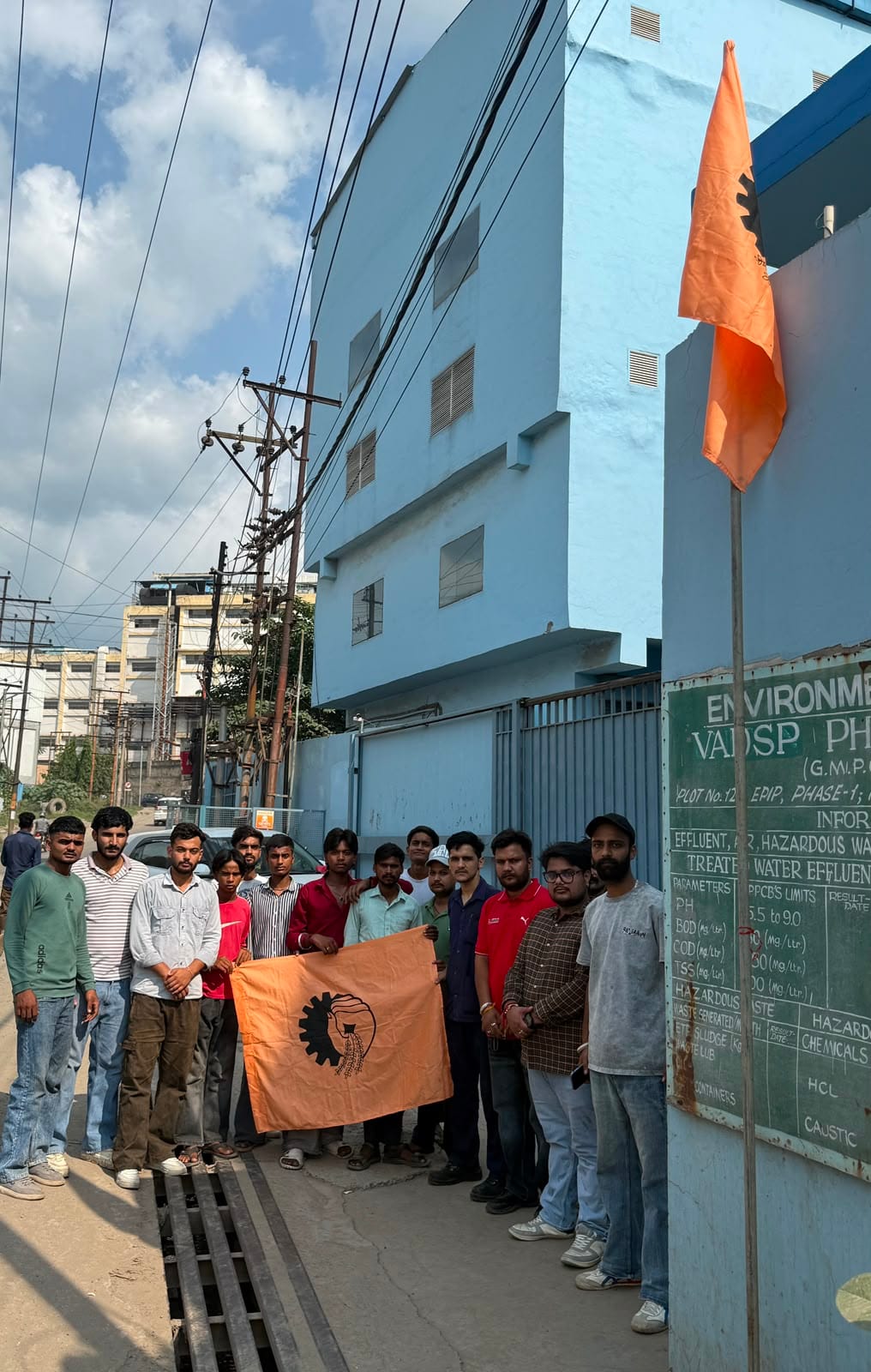 BMS raises the banner of workers' unity in Jhadmajri.