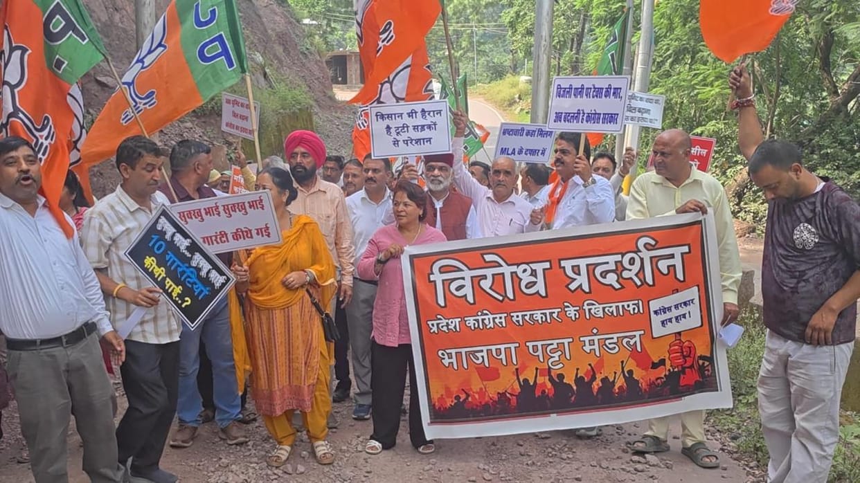 BJP holds protest rally in Patta; alleges development has stalled in Doon.