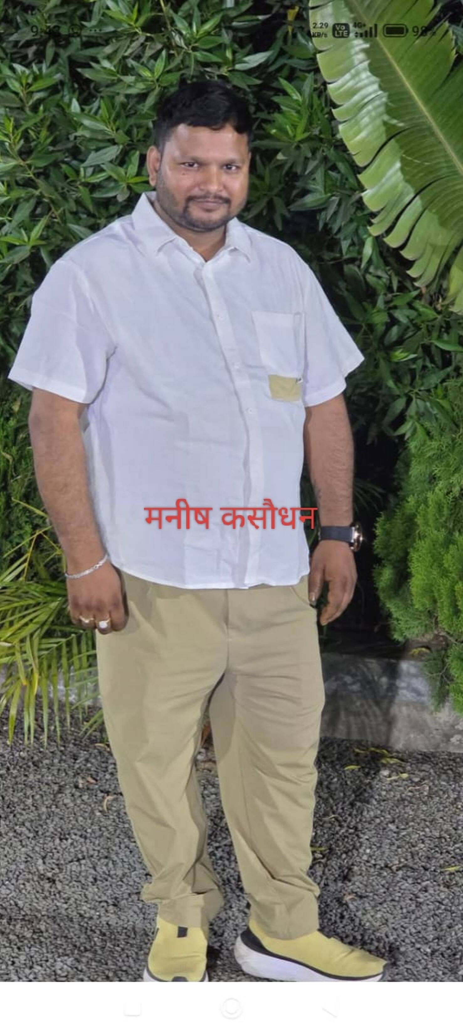 मनीष कसौधन फ़ाइल फ़ोटो