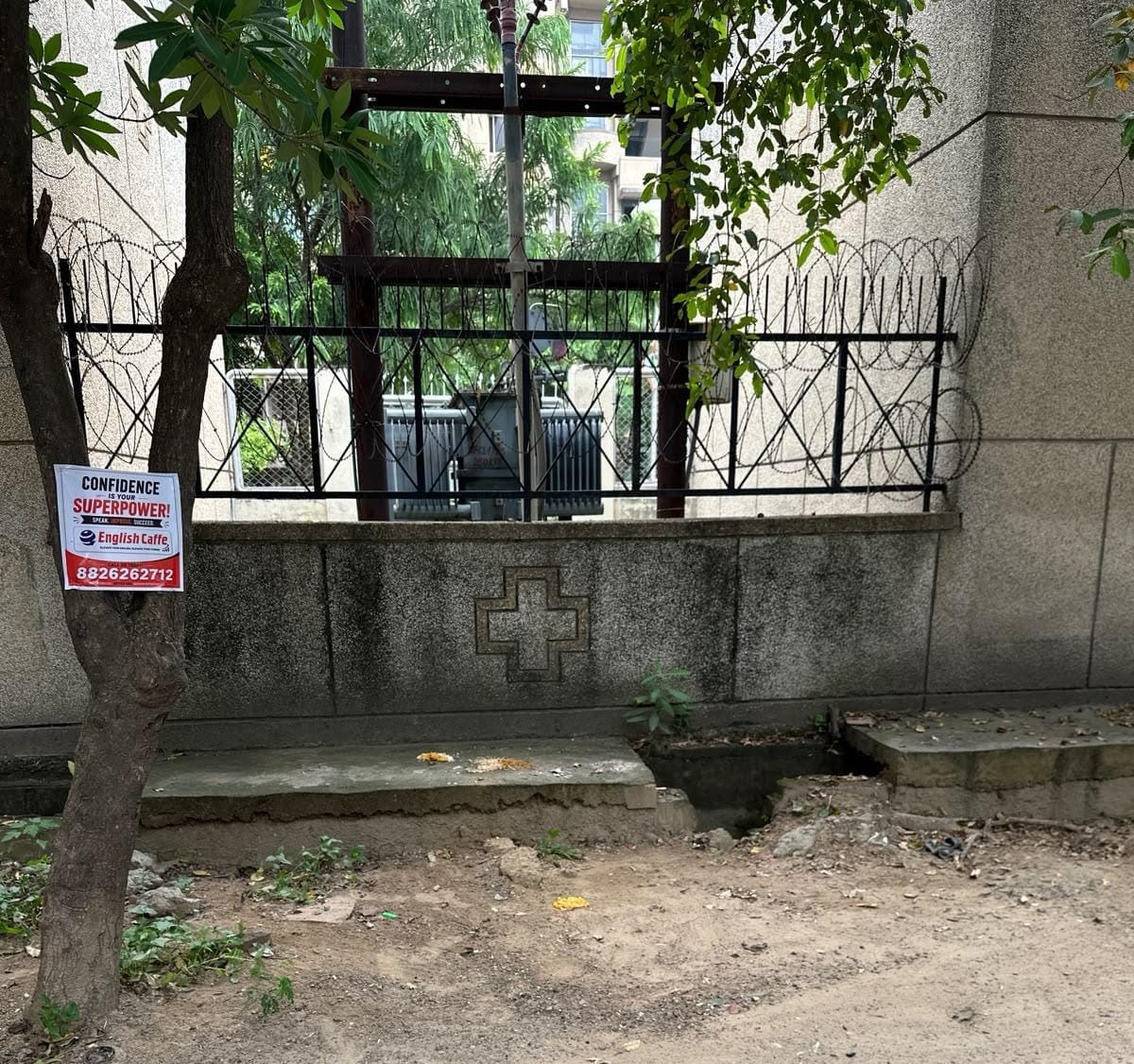 Hear My Voice: Fear of the Open Drain