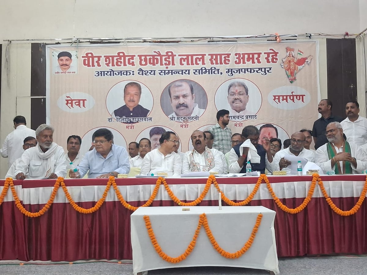 मुजफ्फरपुर: शराबबंदी पर प्रशांत किशोर को मदन सहनी का जवाब, बोले- कानून कमजोर करने की कोशिश नहीं होगी सफल