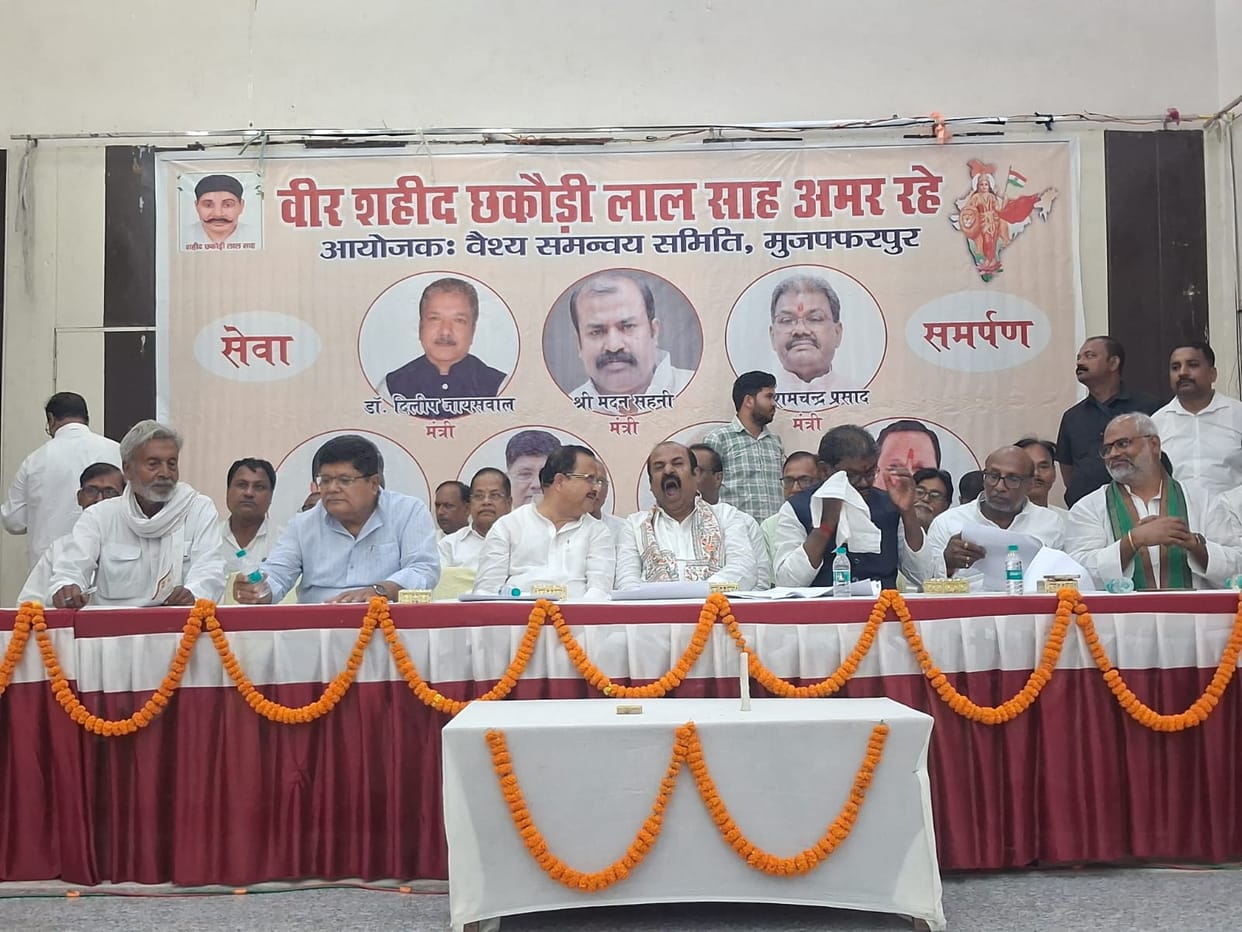 Muzaffarpur Bihar news : minister madan sahani reaction on jan suraj prashant kishore on bihar