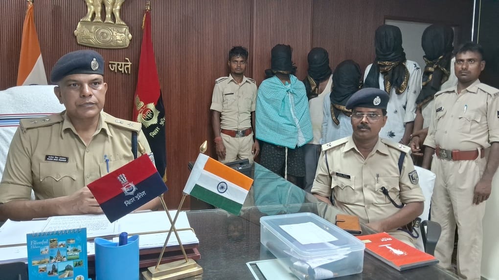 Muzaffarpur Bihar news :crminals gather with weapons to commit crime five arrest include master mind