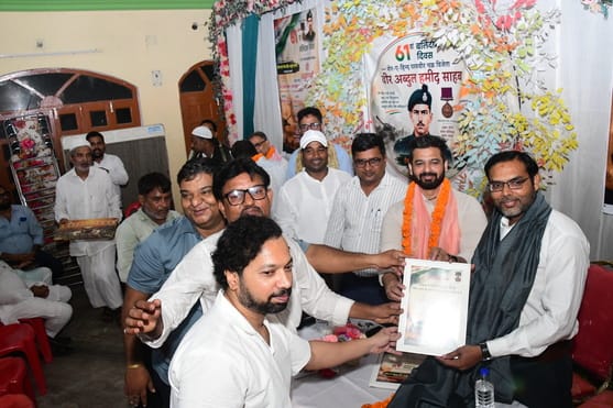 40 people were honored on the martyrdom day of Veer Abdul Hamid.