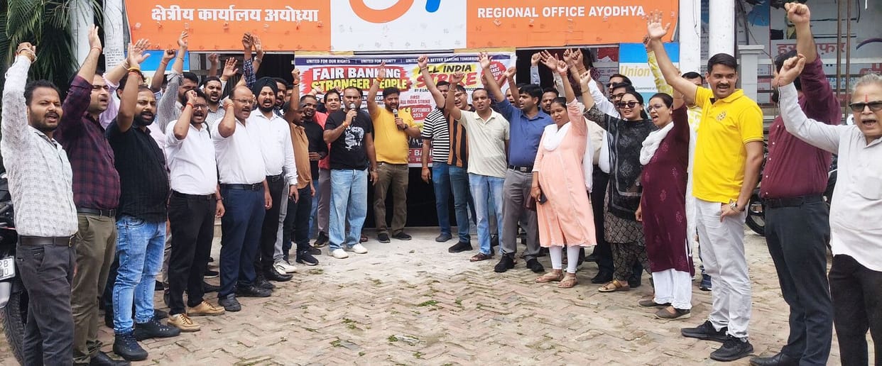Transactions worth 500 crore affected by bank strike.