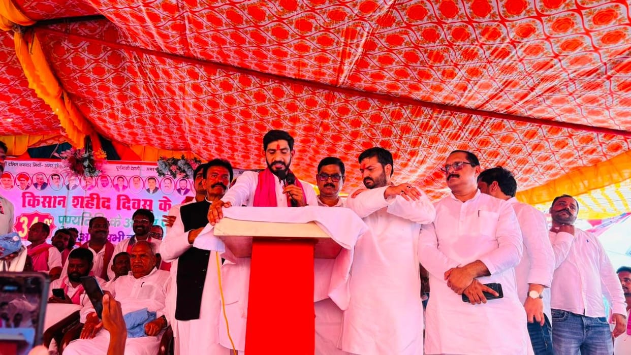 Tribute paid to the farmers martyred in the Ramkola firing incident.