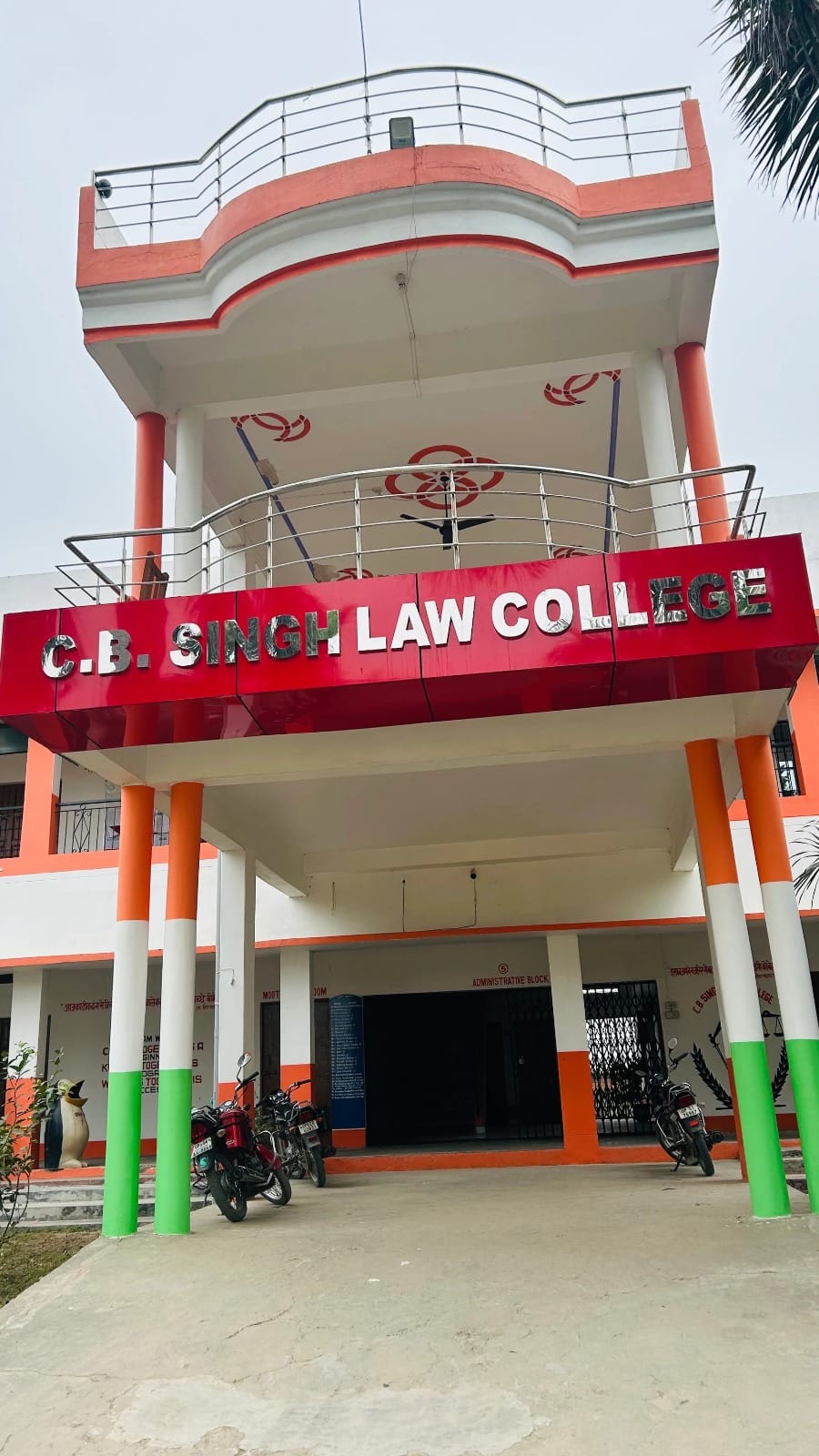 Two law colleges get approval to start classes in the new session