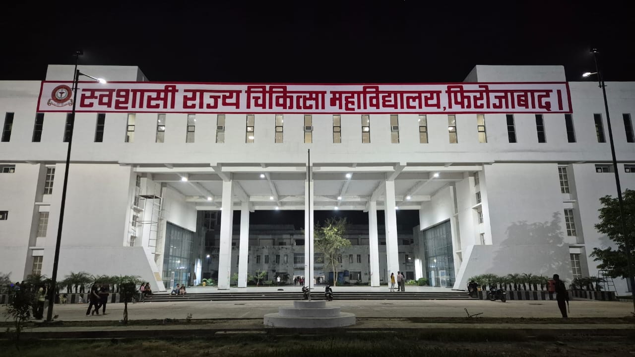 सांकेतिक 