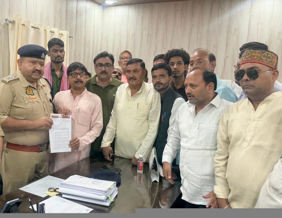 Demand to remove the City Station House Officer (SHO)