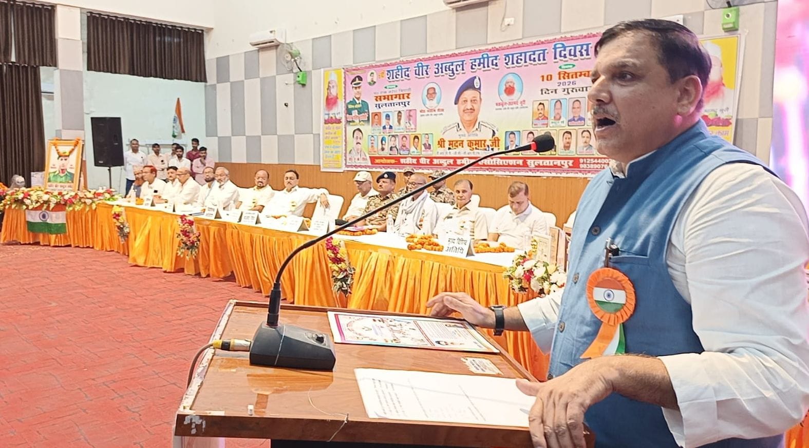  शहीद वीर अब्दुल हमीद की याद में आयोजित कार्यक्रम को संबोधित करते आम आदमी पार्टी के राज्यसभा स