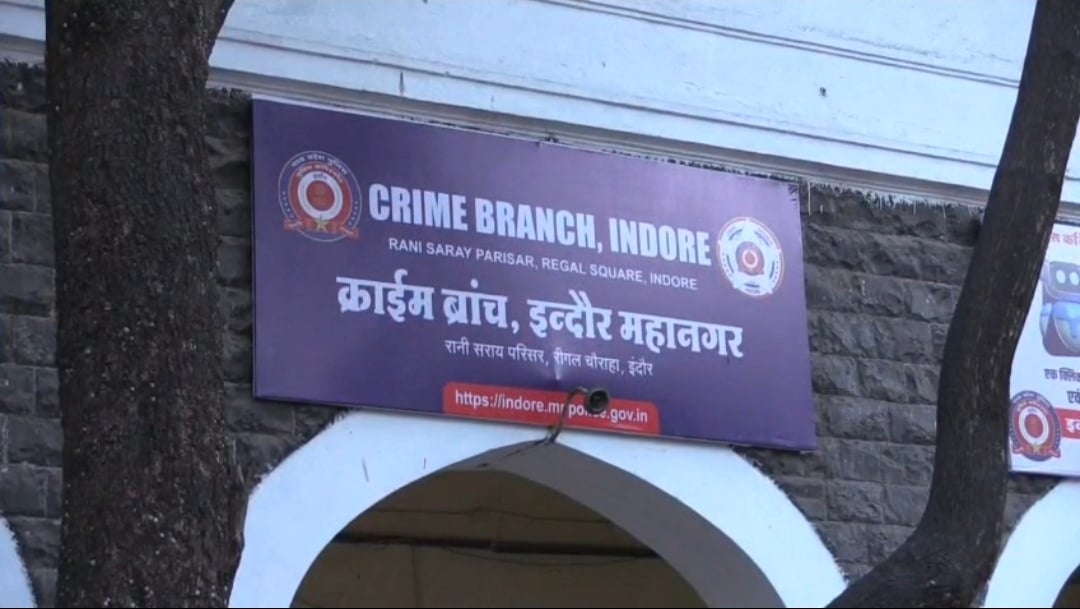 ठगी का नया तरीका: महिला को टीवी सीरियल में काम दिलाने के नाम पर लिया झांसे में, 50 हजार खाते में डलवाए