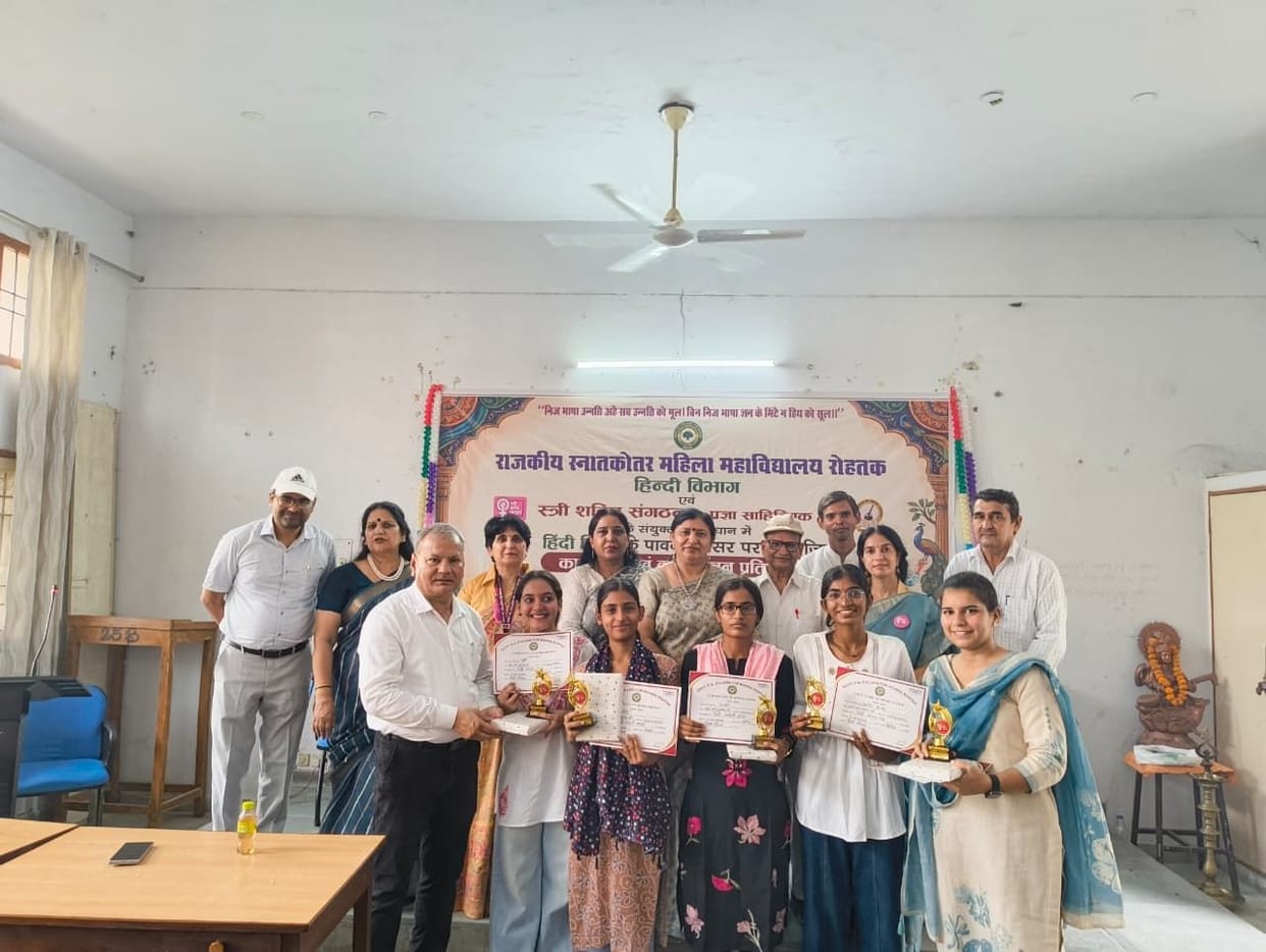Gen Z showed their love for Hindi during the Hindi Fortnight.