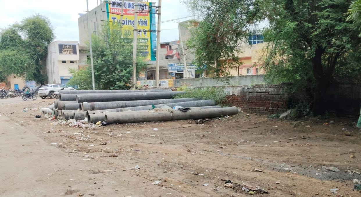 Sanitation services