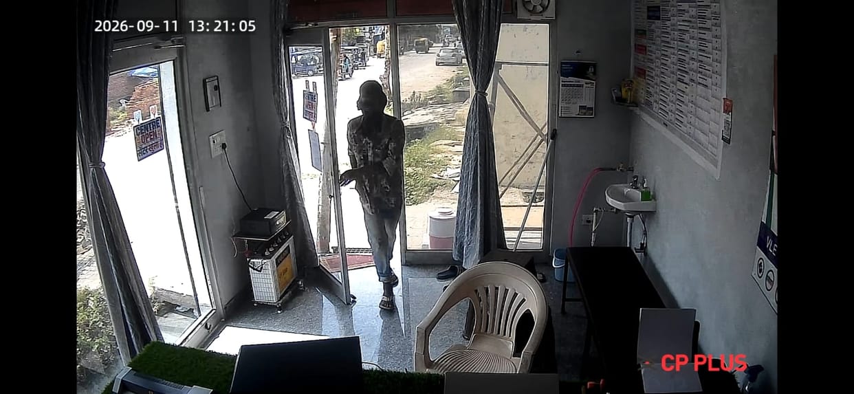 Lock of CSC center broken and cash scooped from the cash box; incident captured on CCTV.