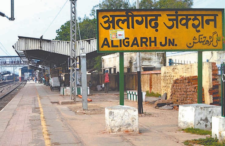 Passenger fell ill at the station, passed away in the hospital