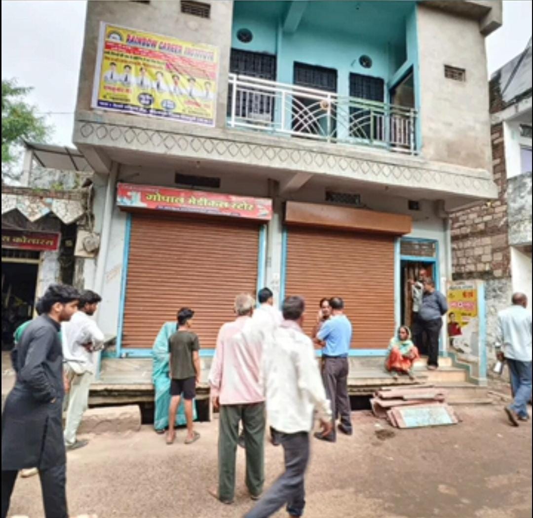 Shivpuri: Illegal Hospitals Found Operating Behind Medical Stores, Two Premises Sealed After Inspection