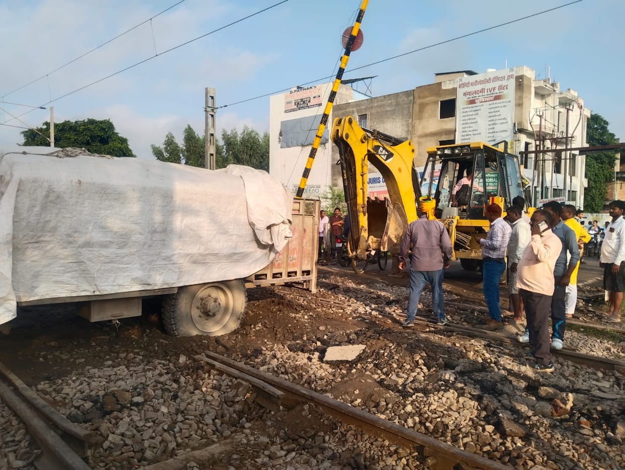 railway crossing