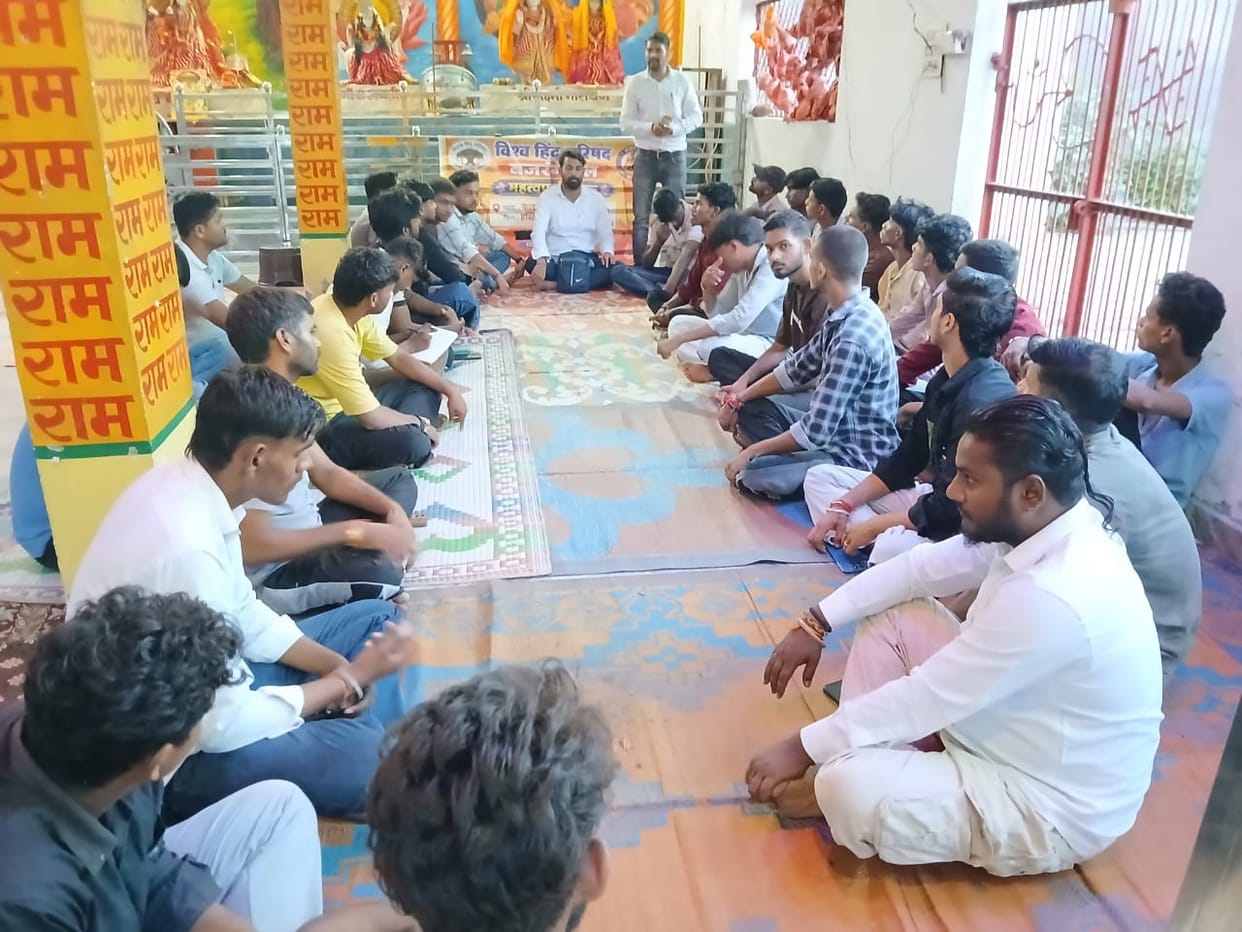 A Hindu nation will be formed only when Hindus unite: Rohit
