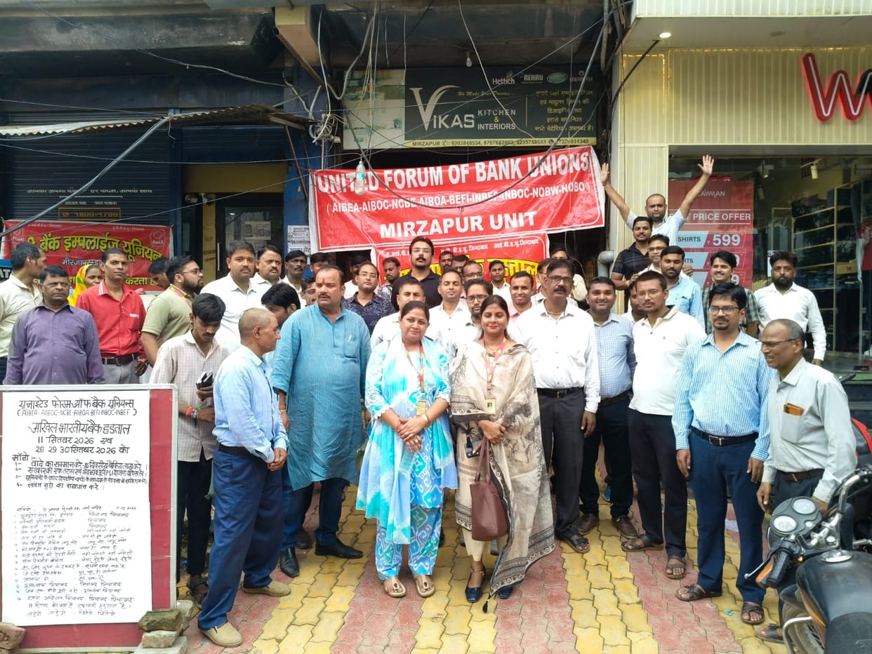 crore affected in the district.