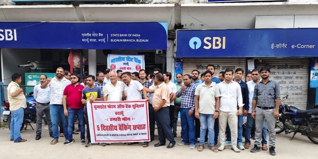 Banking transactions worth Rs 300 crore were affected.