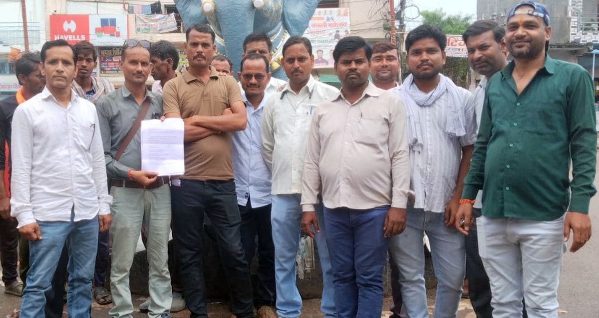 Meter readers protest demanding payment