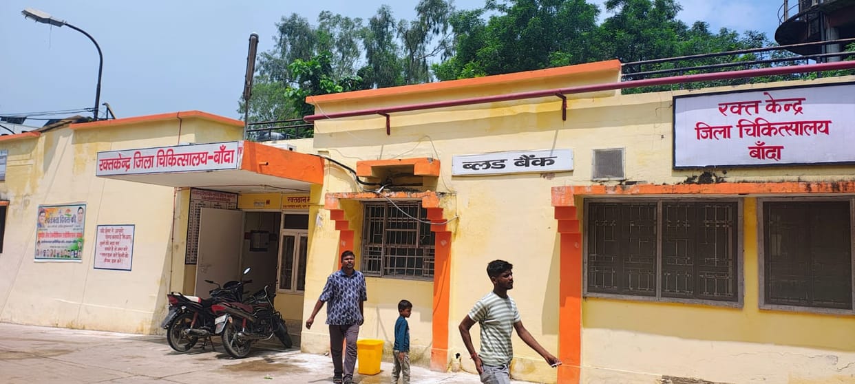 Dengue strikes; blood shortage at district hospital's blood bank.