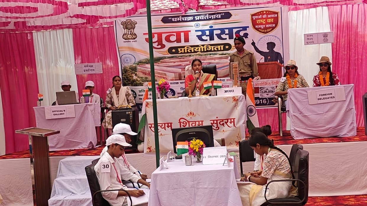 Youth Parliament strengthens democratic thinking: Rakesh Yadav