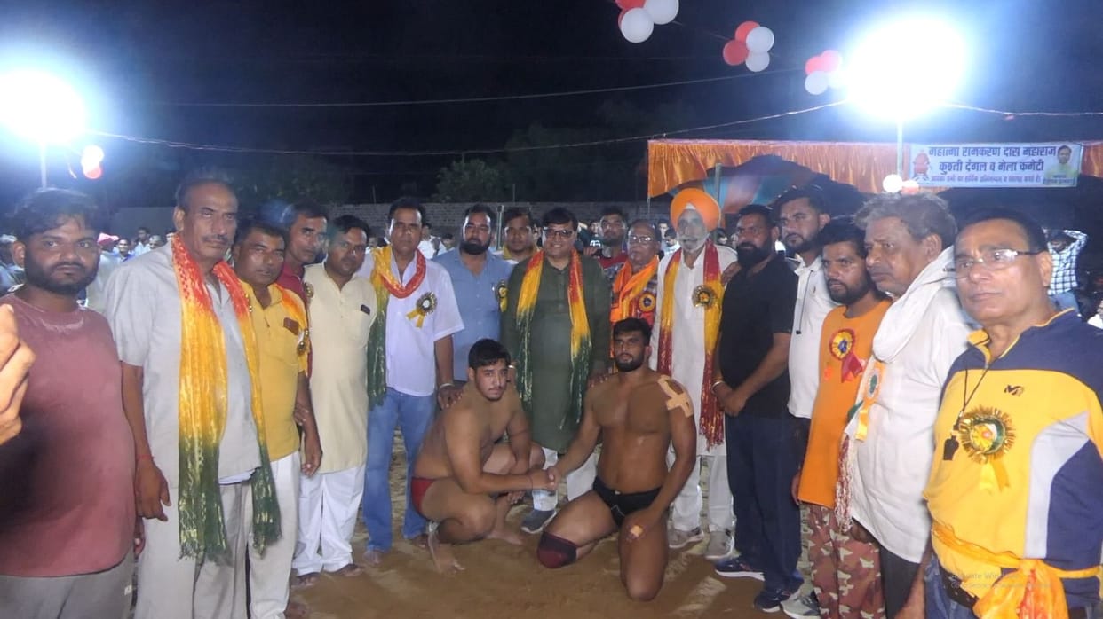 Wrestling match held on Bhadva Amavasya; Behror village team wins Kabaddi contest.