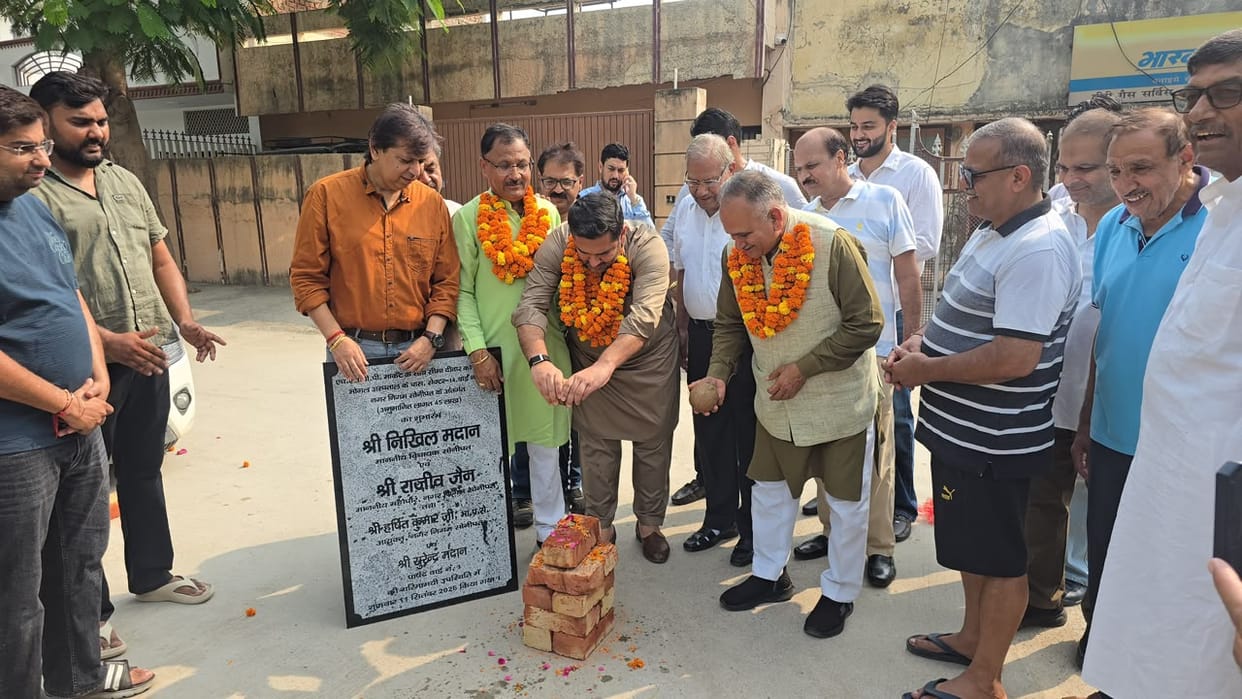 A boundary wall costing 45 lakh will be constructed to stop garbage dumping.