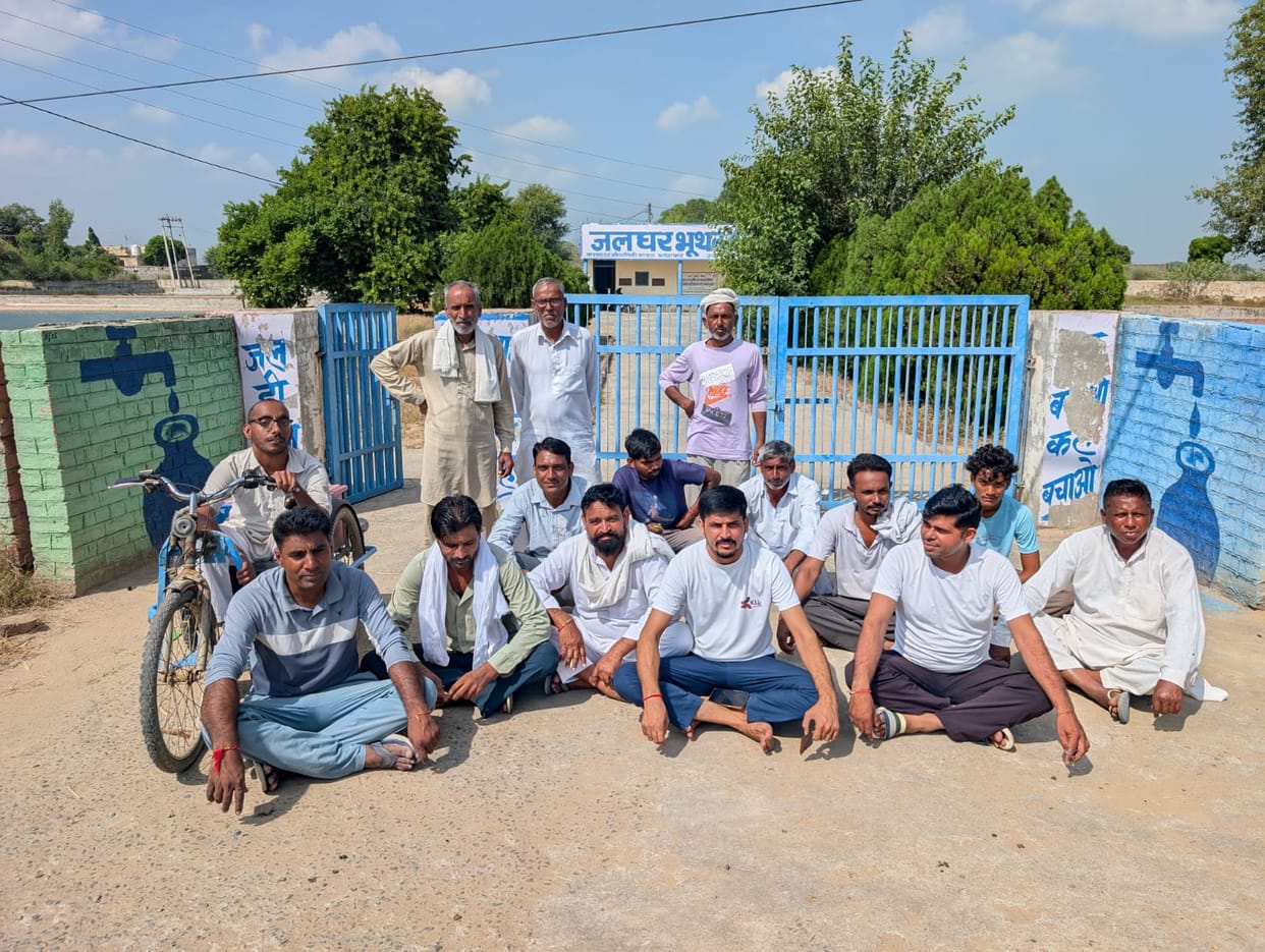 Protest held outside the waterworks over the water crisis in Bhuthan Kalan village