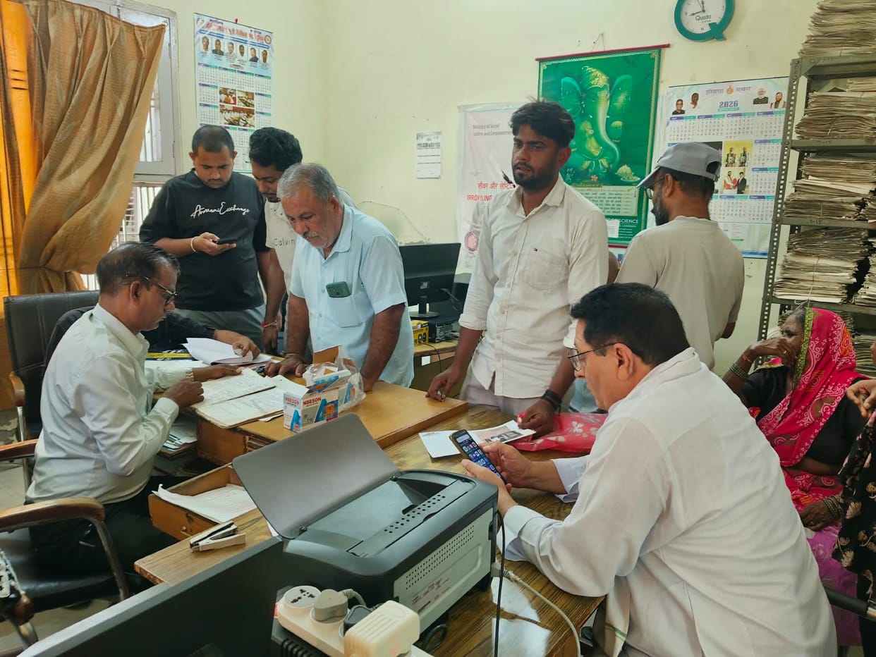 Get your illegal connection regularized today for just 10; the Public Health Engineering Department office will remain open