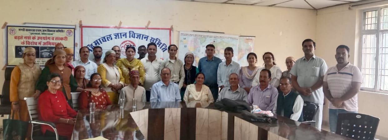 Amar Chauhan appointed President of the Gyan-Vigyan Samiti, Ani.