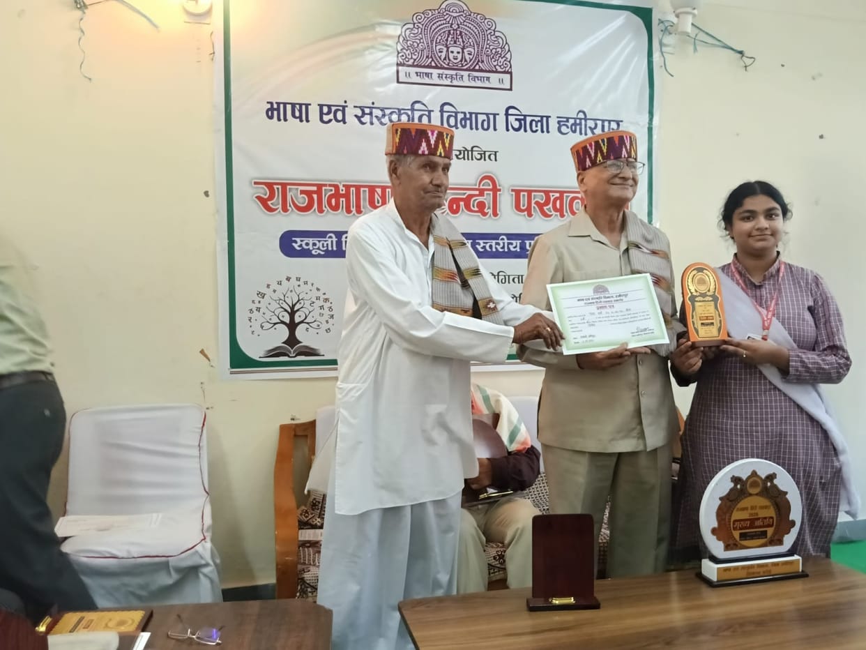 Anmol was first in Hindi speech, Lakshmi in poem and Upasana in quiz.