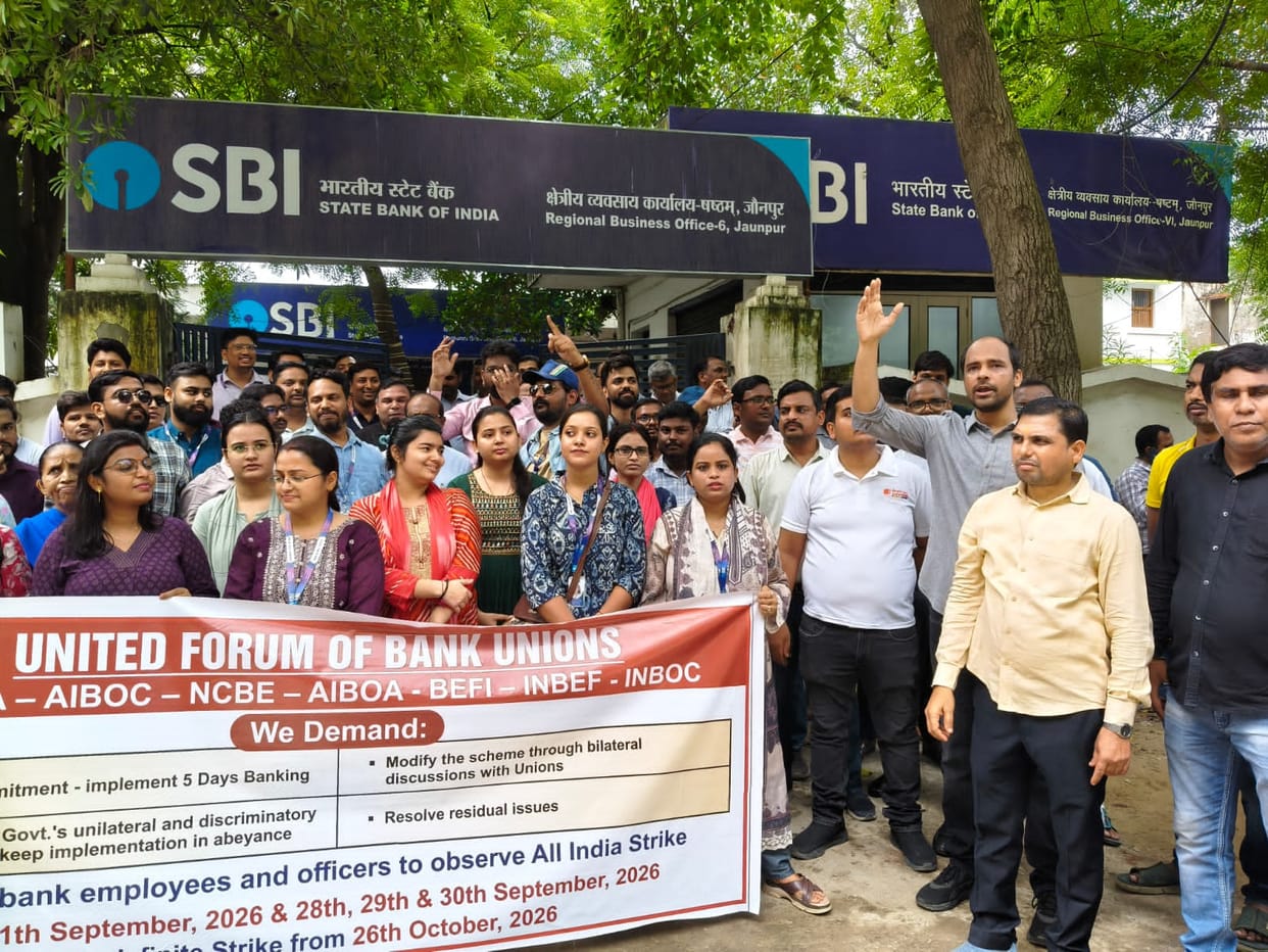 Bank strike affects transactions worth 150 crore