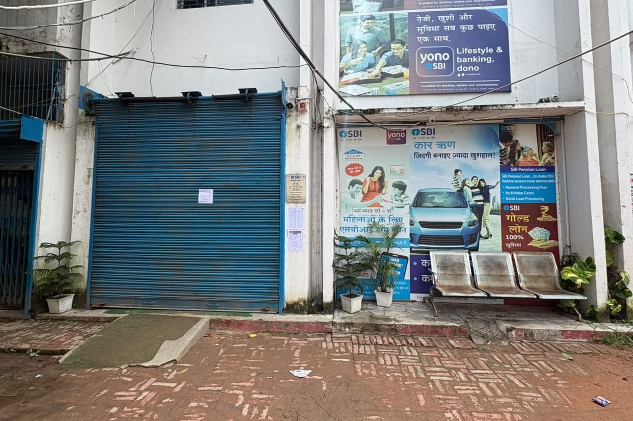 Bank employees' strike leaves 141 branches locked, affecting transactions worth Rs 150 crore