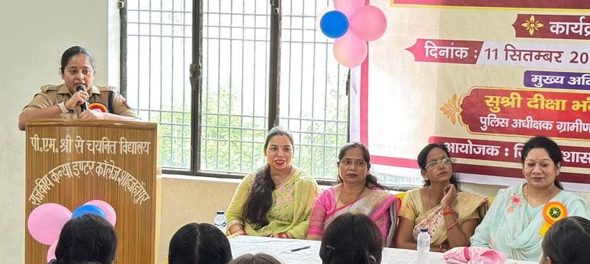Female students should move forward towards progress without fear: SP (Rural)