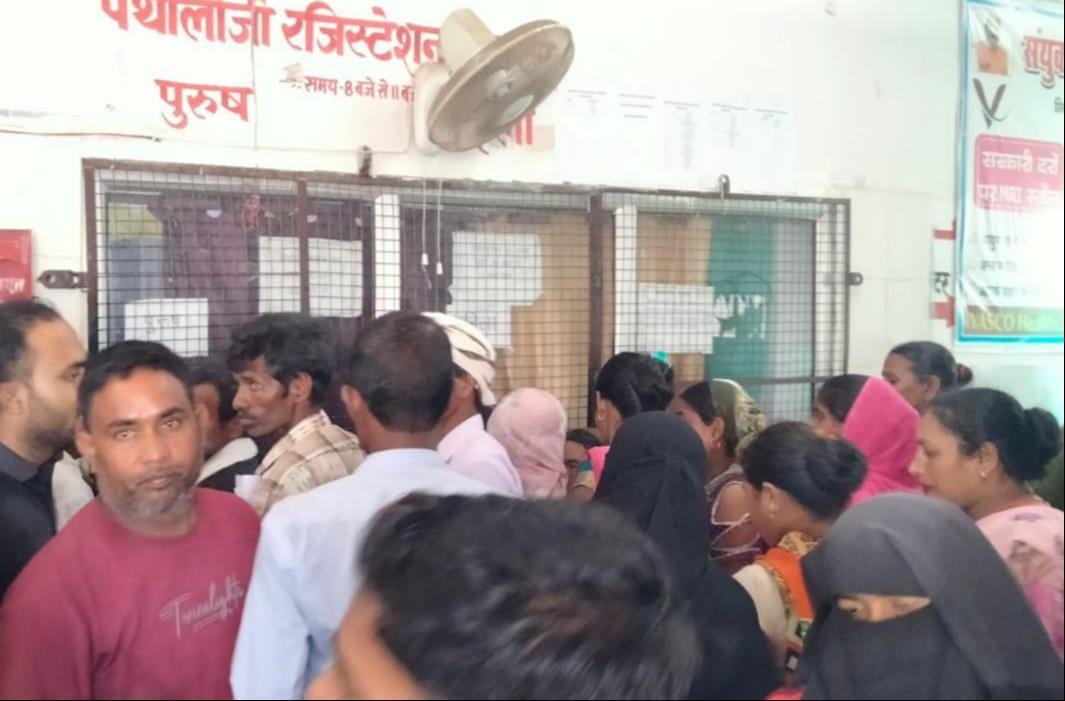 Crowd at district hospital increases due to viral fever.