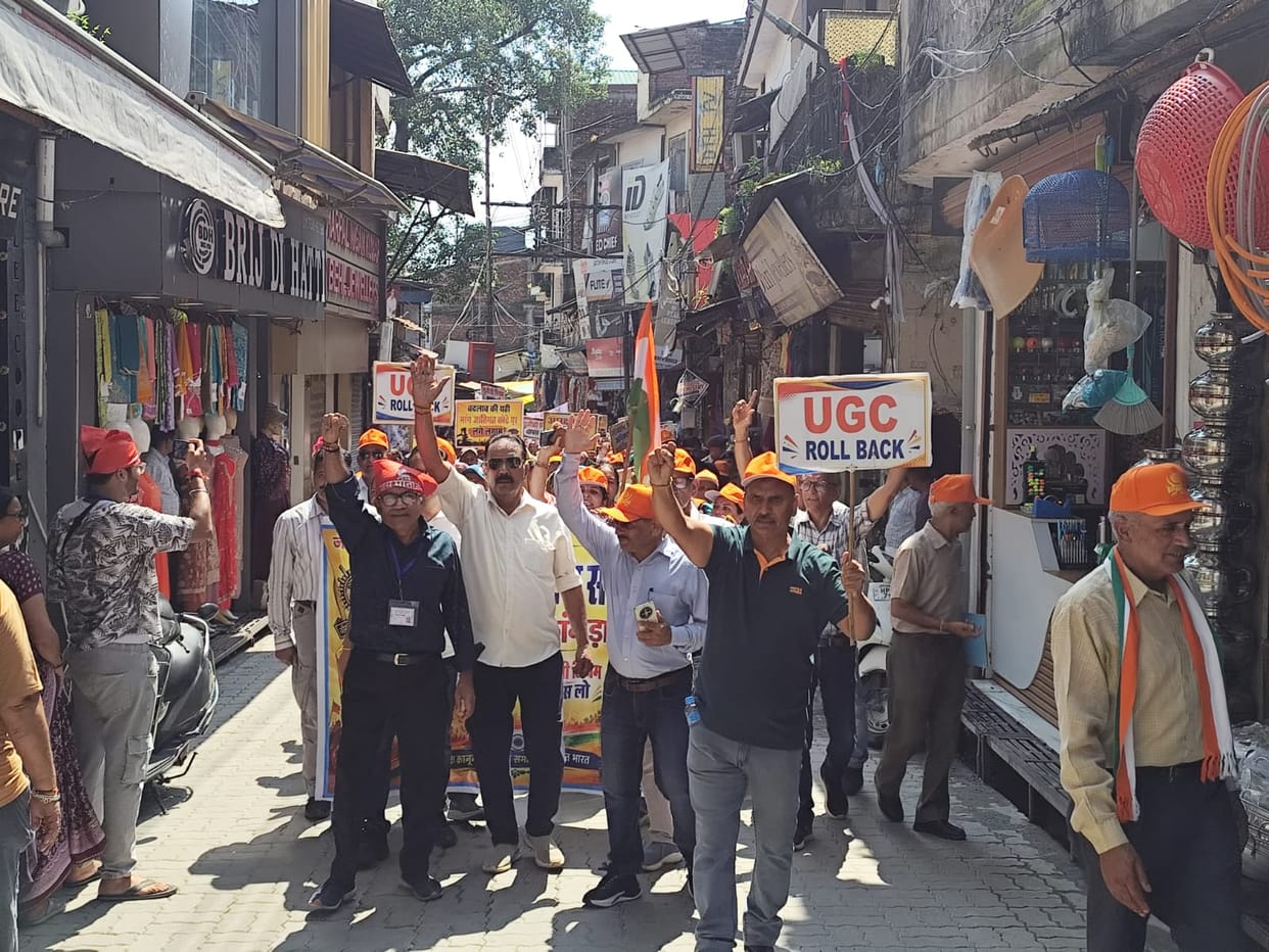 Rajput Kalyan Sabha held a protest rally against the UGC.