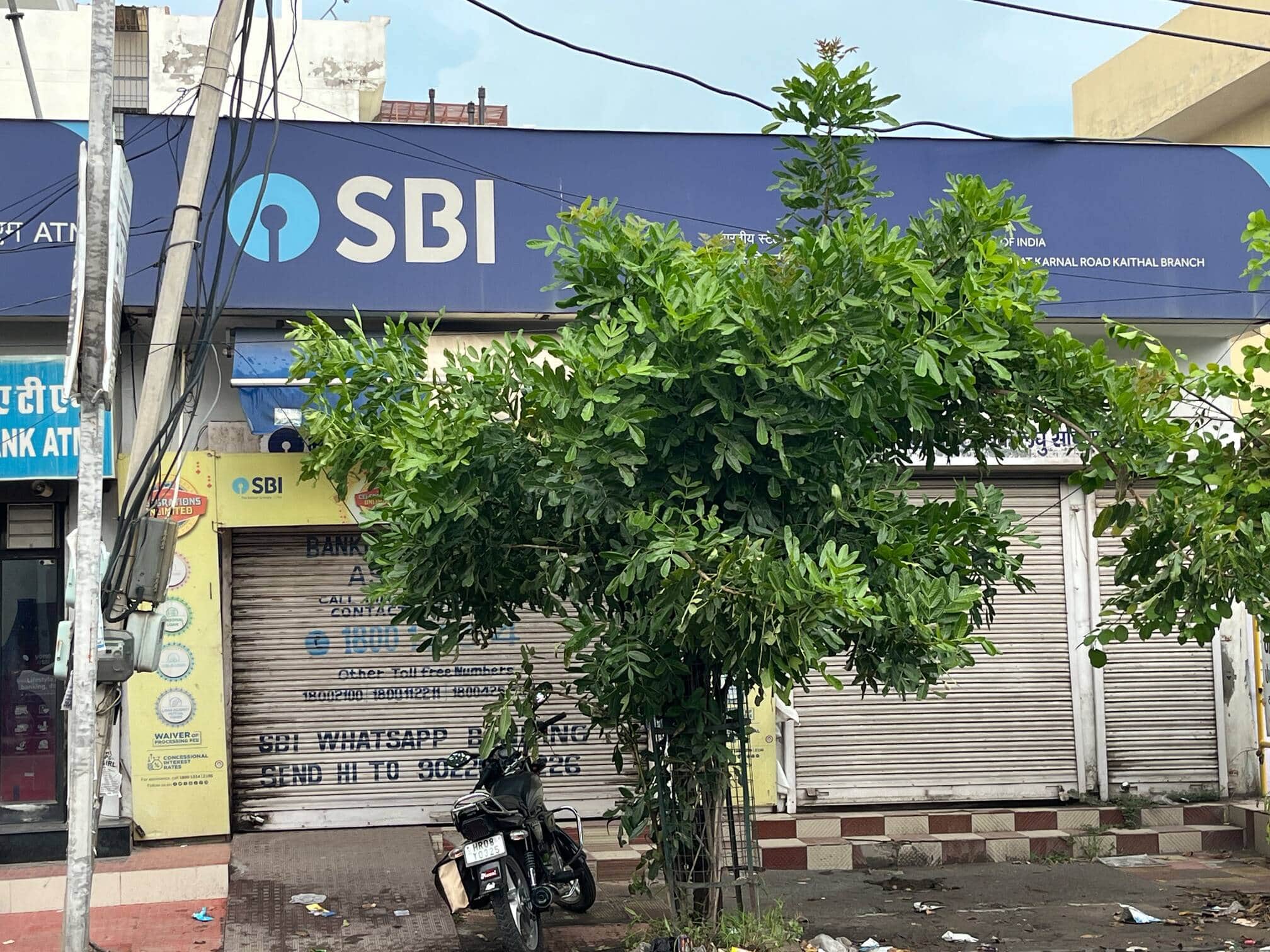 Sarkari Naukri This Week 2026 SBI UPSC ESE SSC CHSL and MP Police Jobs Closing Soon